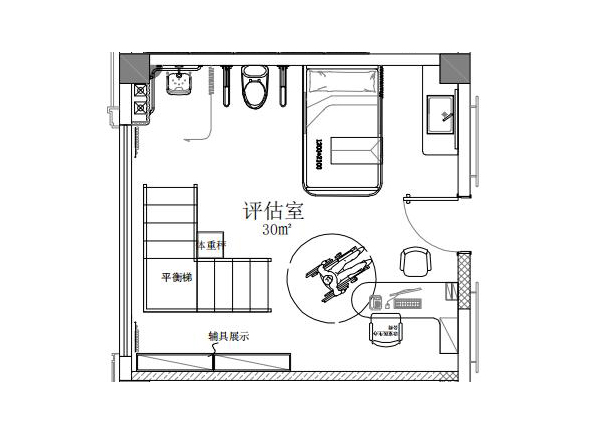 一層平面圖-評(píng)估室5.jpg